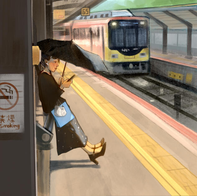 Metro Station